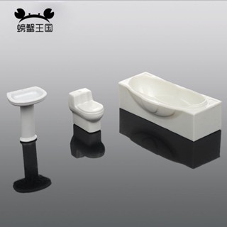 *HK04.沙盤模型場景材料手工模型製作室內剖面戶型衛浴套裝洗手浴缸馬桶