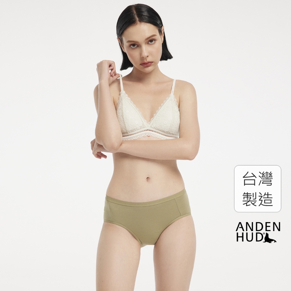 【Anden Hud】沐秋紛旅．中腰三角內褲(苔蘚綠) 台灣製