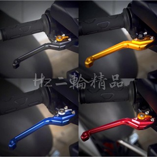 HN EPIC MARS 勁戰 三代 二代 一代 可調 手剎車 手煞車 駐車功能 剎車拉桿 煞車拉桿 3代 2代 1代