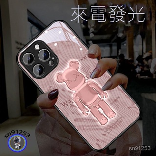 潮牌粉塑熊蘋果14ProMax手機殻iPhone13來電發光12網紅11情侶XS新 i14Pro 13 12 i11