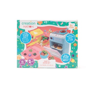 Creation Nation 小小廚師烤箱遊戲組 ToysRUs玩具反斗城