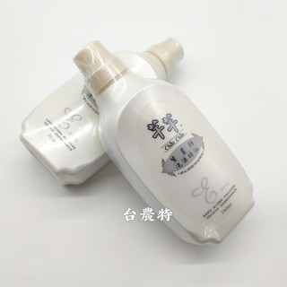 [天農國]芊芊生薑酚泡澡精油(白色瓶750ml)*1瓶~有效期至2028/12月-202812#3M1