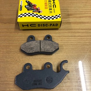 💜附發票 悍將 JETS 新悍將 雙缸 雙活塞 雲豹 HC FNX 碟式 煞車皮 剎車來令片 jet 來令片