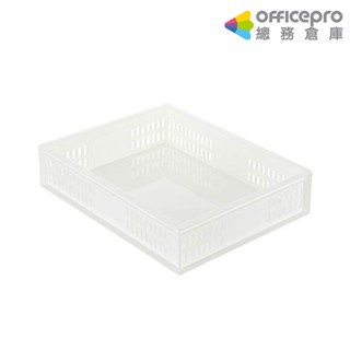KEYWAY 總理萬用籃 抽屜整理箱 物品收納 抽屜收納箱 萬用收納箱 塑膠PP收納箱 收納分類箱 收納籃 堆疊收納箱
