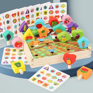 【櫟趣玩具屋】兒童益智早教水果蔬菜拼插遊戲寶寶形狀認知 手眼協調鍛煉 木製玩具