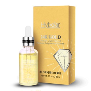 Hybolar魚子萊姆煥白 精華液 30ml 臺灣製造 美白改善暗沈 保濕 美白 精華 原液