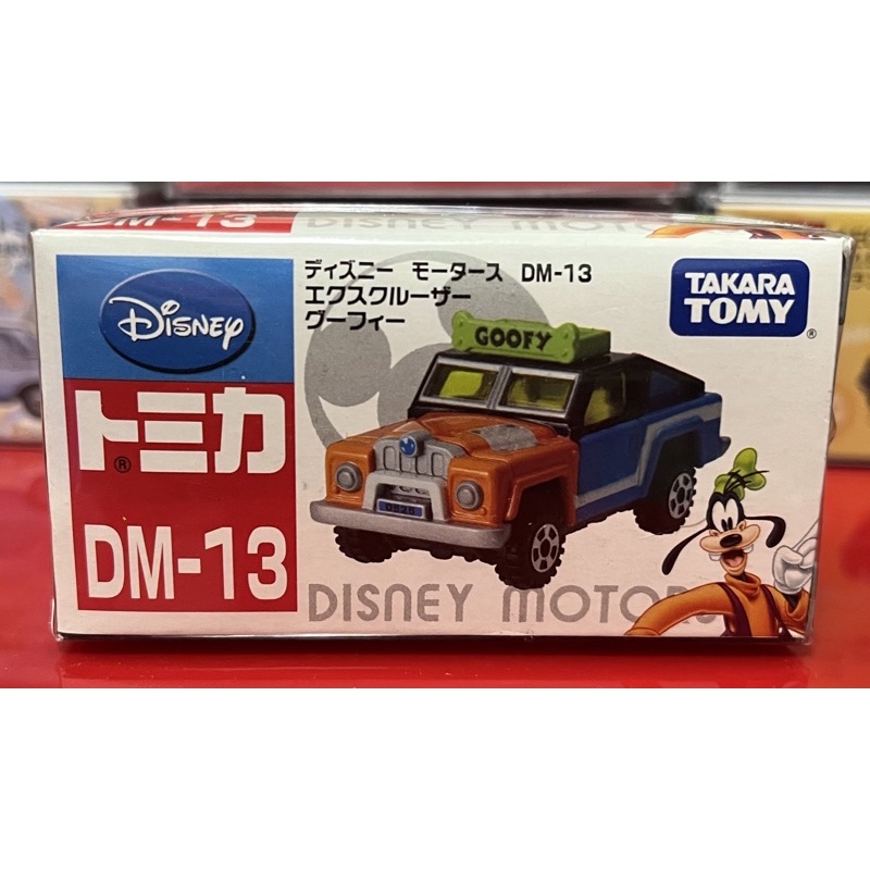 Tomica 多美小汽車 DM-13 高飛越野車 高飛吉普車 Disney