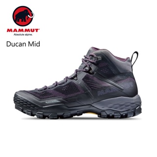 Mammut長毛象 瑞士 女款 Ducan Mid GTX 防水中筒 登山健行鞋 幻影黑 3030-03551 綠野山房