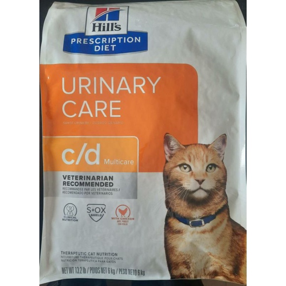 新包裝 10370HG 貓 cd 6kg  希爾思 Cat c/d 泌尿道護理 6公斤