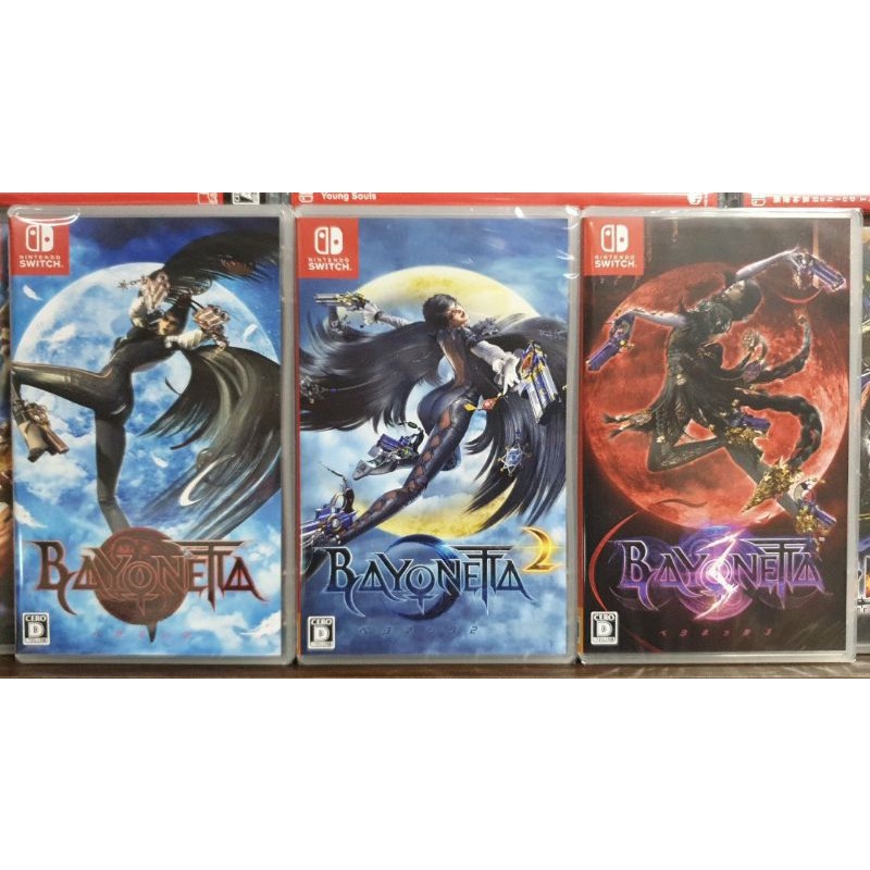 【全新現貨】NS Switch遊戲 Bayonetta 1+2 魔兵驚天祿1+2 中文版 純日版 蓓優妮塔3 魔兵驚天錄