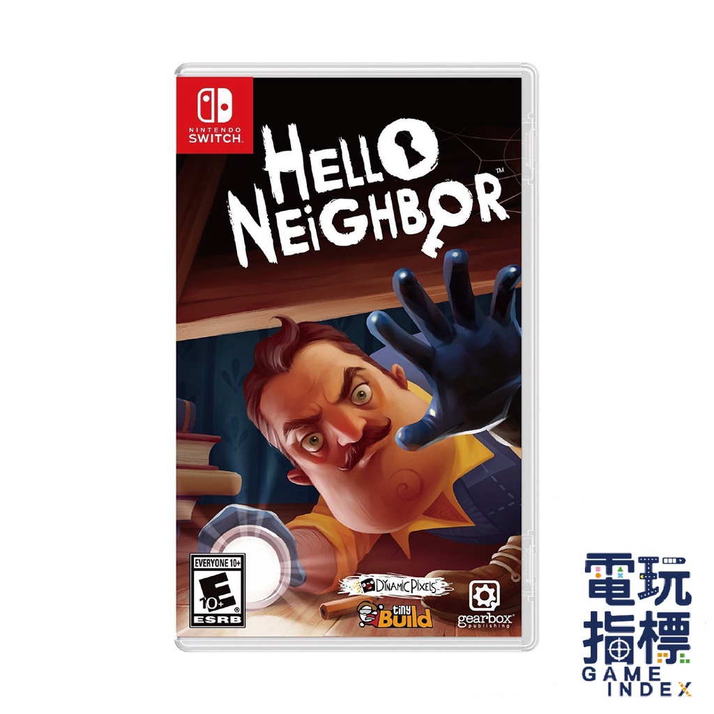 【電玩指標】十倍蝦幣 NS Switch 你好 鄰居 中文版 你好鄰居 Hello Neighbor 你好 鄰居