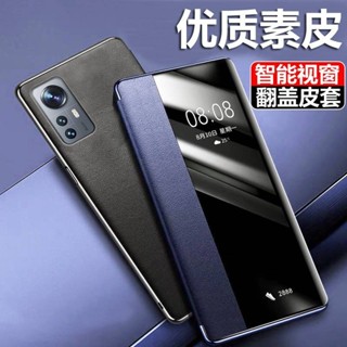 殼多多 商務 視窗皮套 小米12T pro xiaomi 12T ultar 翻蓋皮套 超薄 來電顯示 保護套 手機殼