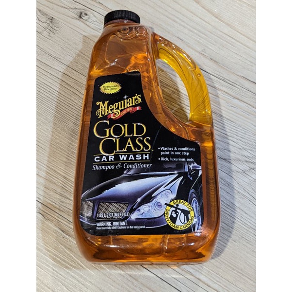 Meguiar's Gold Class 美光滋潤美容洗車精 全新