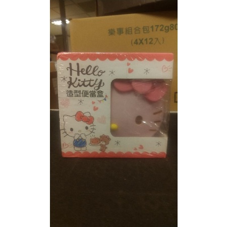 正版雷標三麗鷗景品週邊，Hello Kitty凱蒂貓造型便當盒