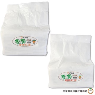 發寶 免濾紅茶包 60gx50入 [共2款 咖啡、麥味] ( 總重:3000g ) / 袋