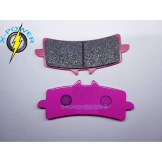 電動自行車 碟煞GP4煞車片 E-Bike brake pads bantalan rem sepeda listrik