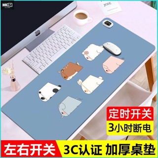 【Mcsi】加熱暖桌墊 發熱暖桌墊 電腦滑鼠桌面學生寫字保暖速熱桌墊 加熱桌墊 USB暖桌墊 加熱滑鼠墊