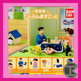 【現貨】蠟筆小新 扭蛋 BANDAI 野原一家生活場景 全6款｜愛蛋客