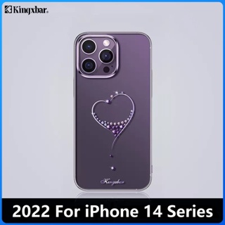 Kingxbar Wish 系列手機殼 2022 適用於 iPhone 14 14 Plus 14 Pro 14 Pro
