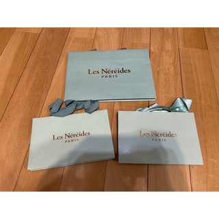 Les Nereides紙袋