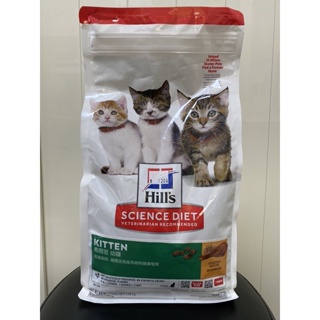 Hill’s希爾思 幼貓飼料 1.58kg 新包裝