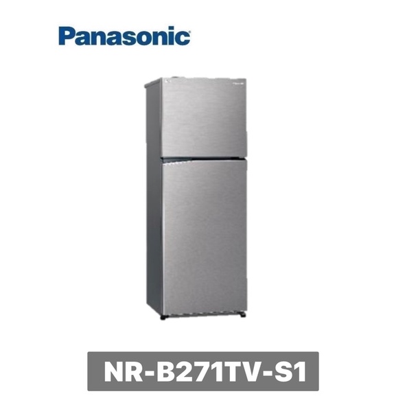【Panasonic 國際牌】 268公升 雙門變頻晶鈦銀冰箱 NR-B271TV-S1