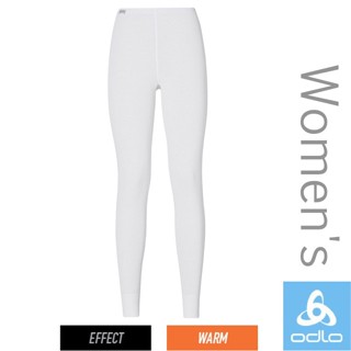 【ODLO】warm effect 女 機能型銀離子保暖長褲.專業機能型衛生褲.內搭褲 白 152041