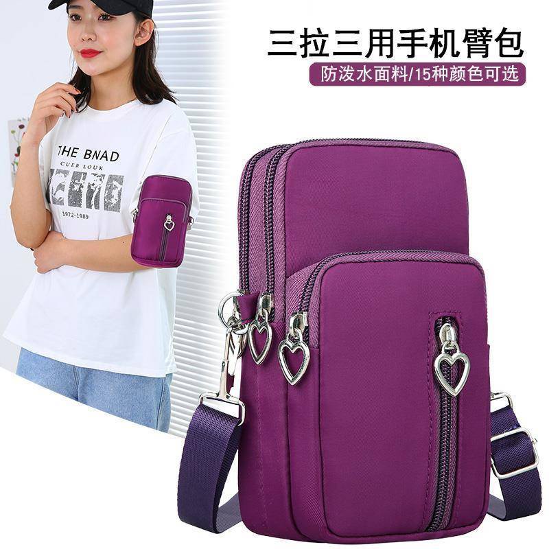 韓版 手機包 女 斜挎包  迷你 小包包 裝手機 袋子 掛脖 布袋 便攜 零錢包