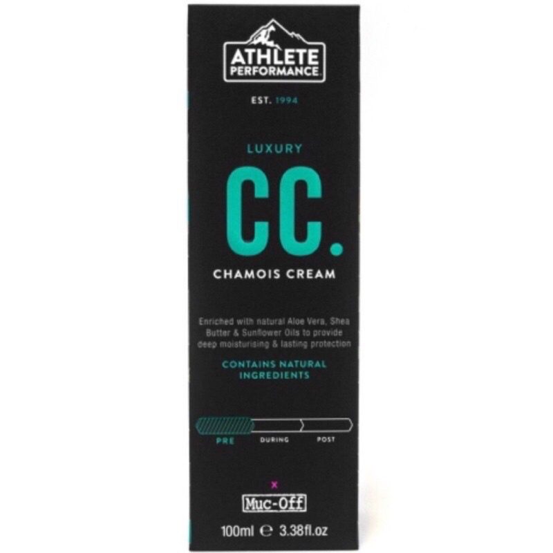 胖虎單車 Muc-Off Luxury Chamois Cream 100ml