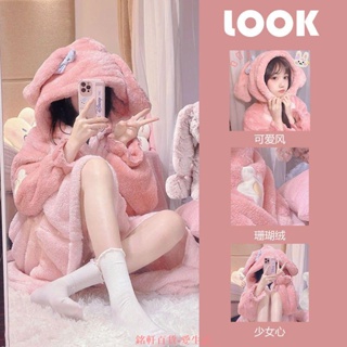 【新品熱賣】韓版甜美可愛少女卡通美樂蒂睡衣女珊瑚絨加厚睡袍2022冬季家居服