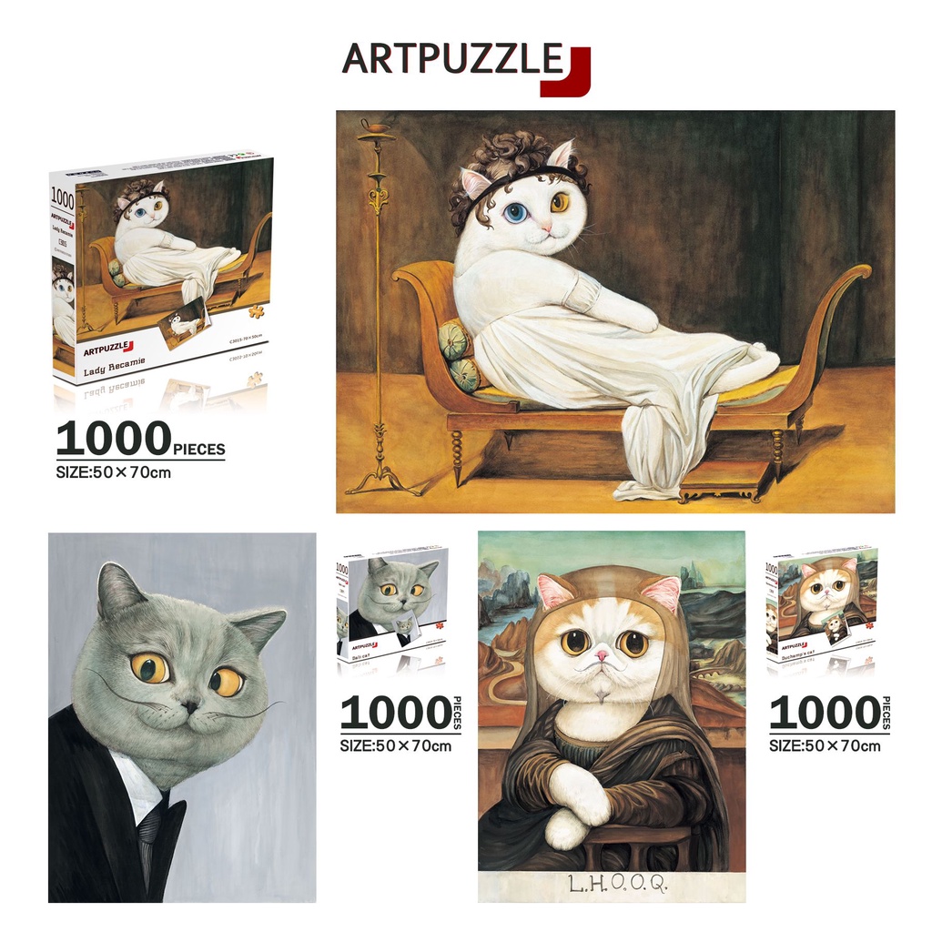ArtPuzzle｜1000片拼圖｜貓美術館【世界名畫貓】｜插畫｜裝飾