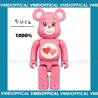 【VMEI】BE@RBRICK Love-a-Lot Bear(TM)愛心熊 1000% 2023/04預購 庫柏力克熊