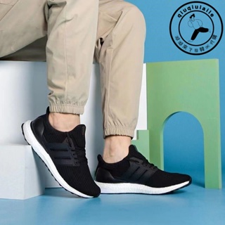Image of 韓國購入【附發票】Adidas ultra boost 4.0 黑白 全白 ub4.0 運動鞋 慢跑鞋 休閒鞋 男女鞋