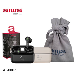 AIWA 日本愛華【日系美聲，原音重現】 真無線藍牙耳機 AT-X80Z 單指觸控，單耳使用 IPX4防水係數 一年保固