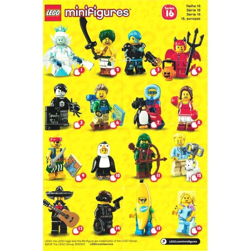 LEGO 樂高 71013 第16代人偶包 一套16隻
