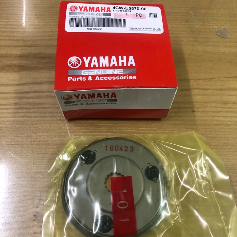 💜 正廠零件 YAMAHA 山葉 原廠 4CW 迅光 風光 RS 馬車 勁風光 CUXI 啟動盤 起動盤 4CW