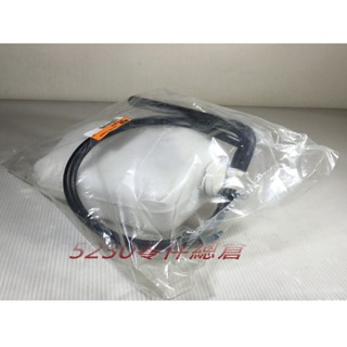 FREECA 福利卡 備水桶 備水筒 副水筒 副水桶 副水箱 輔助桶 中華三菱原廠 正廠件