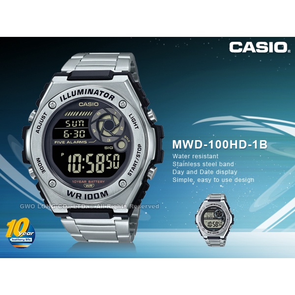國隆 CASIO手錶專賣店 MWD-100HD-1B 電子錶 十年電力 不鏽鋼錶帶 LED照明 防水 MWD-100