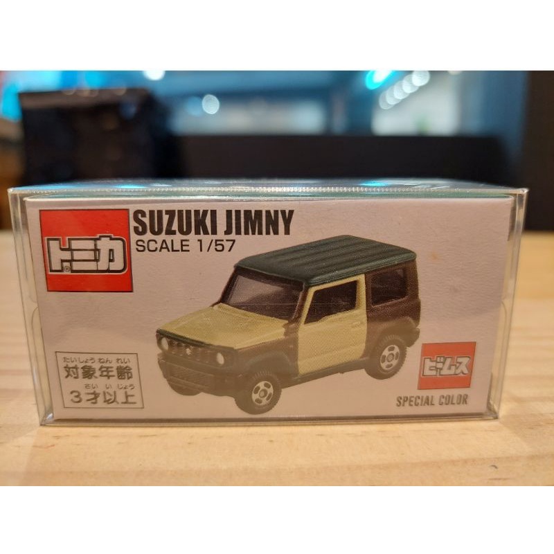 Tomica Jimny Beams x tomica 聯名限定