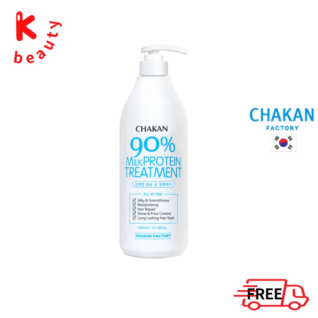 Chakan 牛奶蛋白護髮素 1000ml 茶坎蛋白護髮素 1000ml