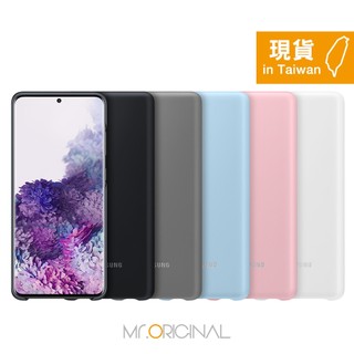 SAMSUNG Galaxy S20+ 原廠 LED 智慧背蓋 (台灣公司貨)