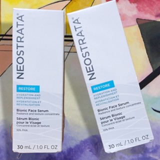 公司貨 NeoStrata芯絲翠 乳糖酸全效凍齡精華 30ml