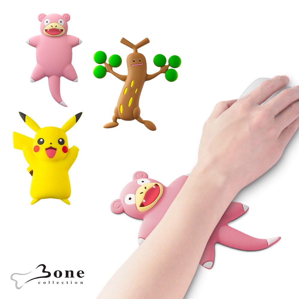【BONE】寶可夢造型手腕墊-皮卡丘/呆呆獸/樹才怪 滑鼠 鍵盤 手靠墊 收藏 Pokemon