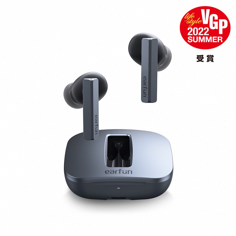 創時代 earfun EarFun Air Pro SV 降噪真無線藍牙耳機 藍牙耳機 降噪耳機 無線耳機