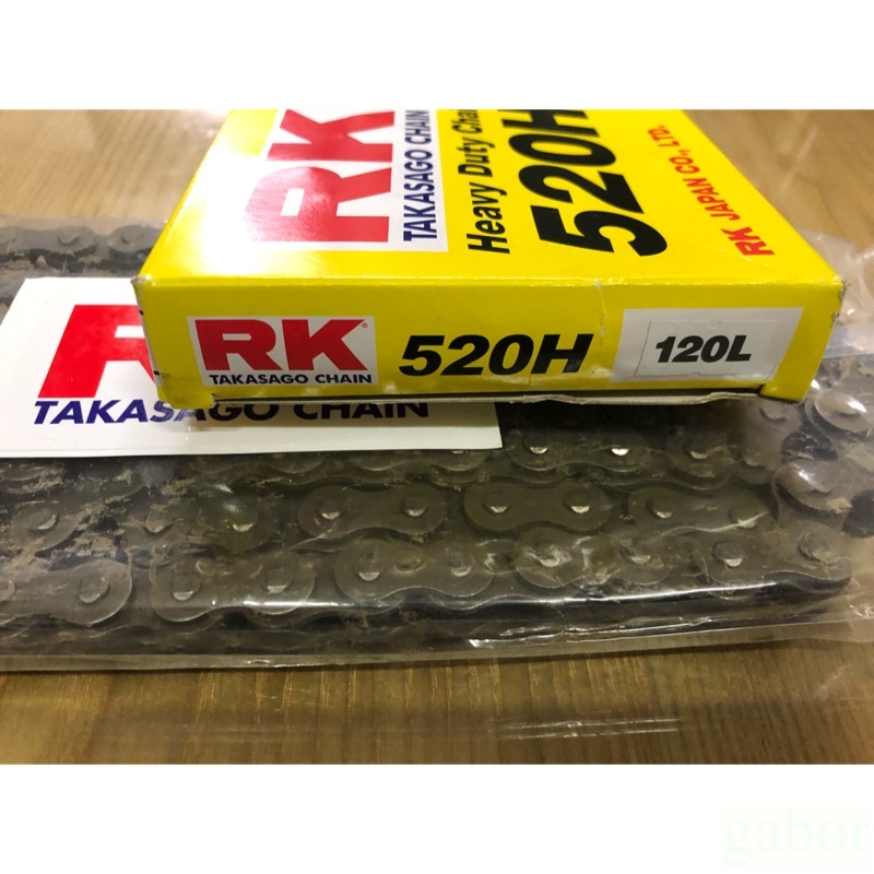 💜 RK鏈條 520-120 加重  520H 120L RK520 齒輪盤鏈條 鍊條