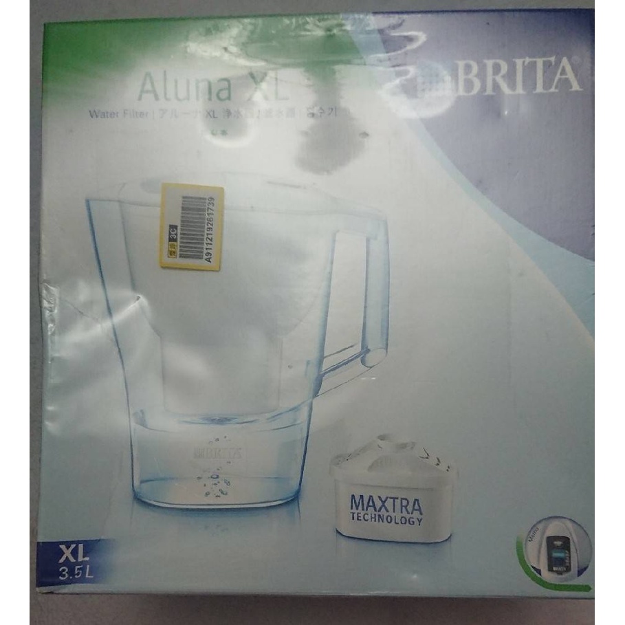 德國BRITA Aluna XL 濾水壺（含一濾芯）3.5L