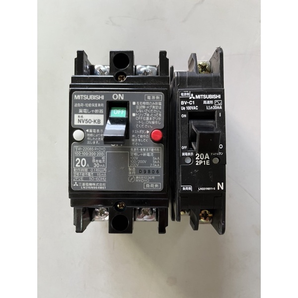 三菱電機 NV800-SEW 3P 800A 1.2.500MA (漏電遮断器) (3極) (AC 100-440V) NN - 3