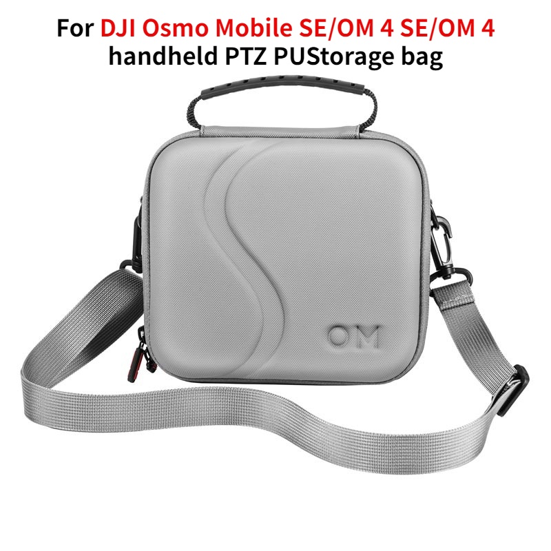 For 大疆DJI Osmo Mobile SE/OM 4 SE/ OM 4手持雲臺PU收納包