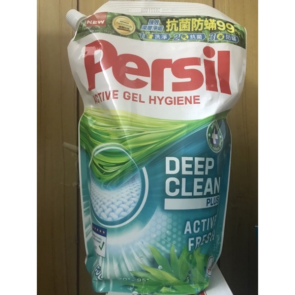 Persil寶瀅抑菌防蟎洗衣凝露補充包1.5L