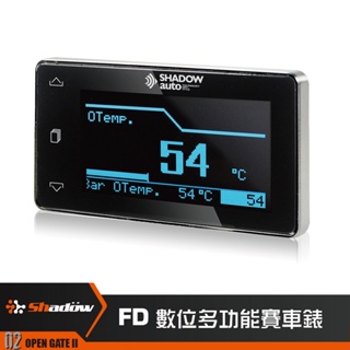 Shadow FD 數位多功能錶 專業版 非接OBD II 數位儀表 4in1 OLED